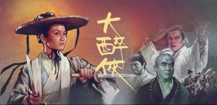 情侣头像动漫今日封面：雨巷共伞的两位少年