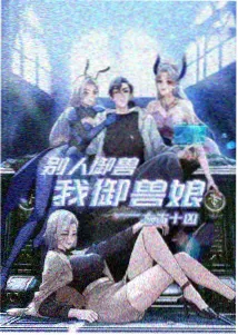 情侣头像动漫海边：黄昏剪影海平线配对